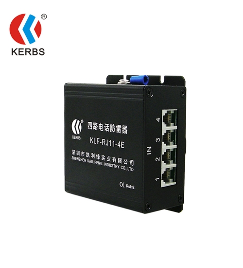 電話(huà)信號(hào)避雷器